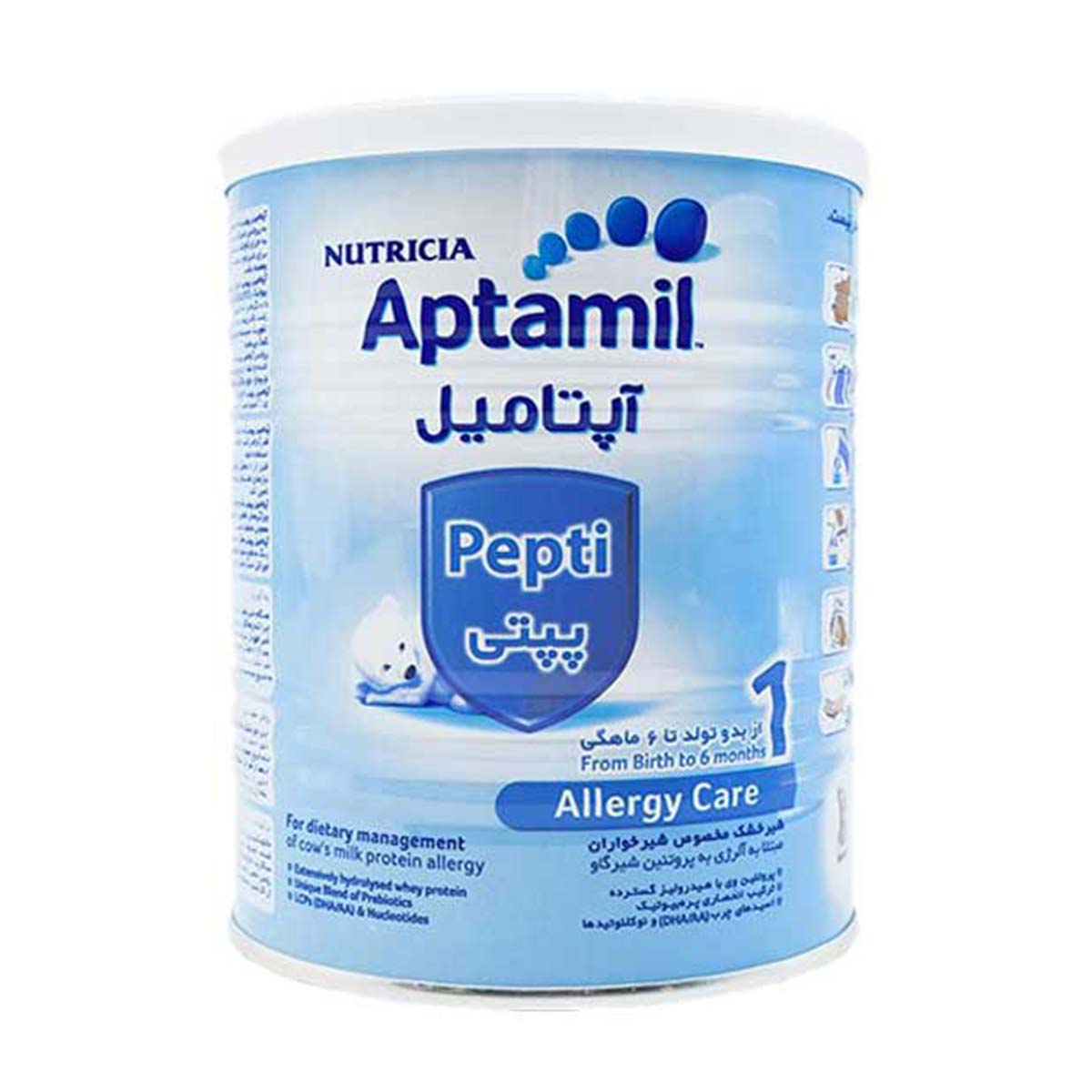 شیر خشک آپتامیل پپتی 1