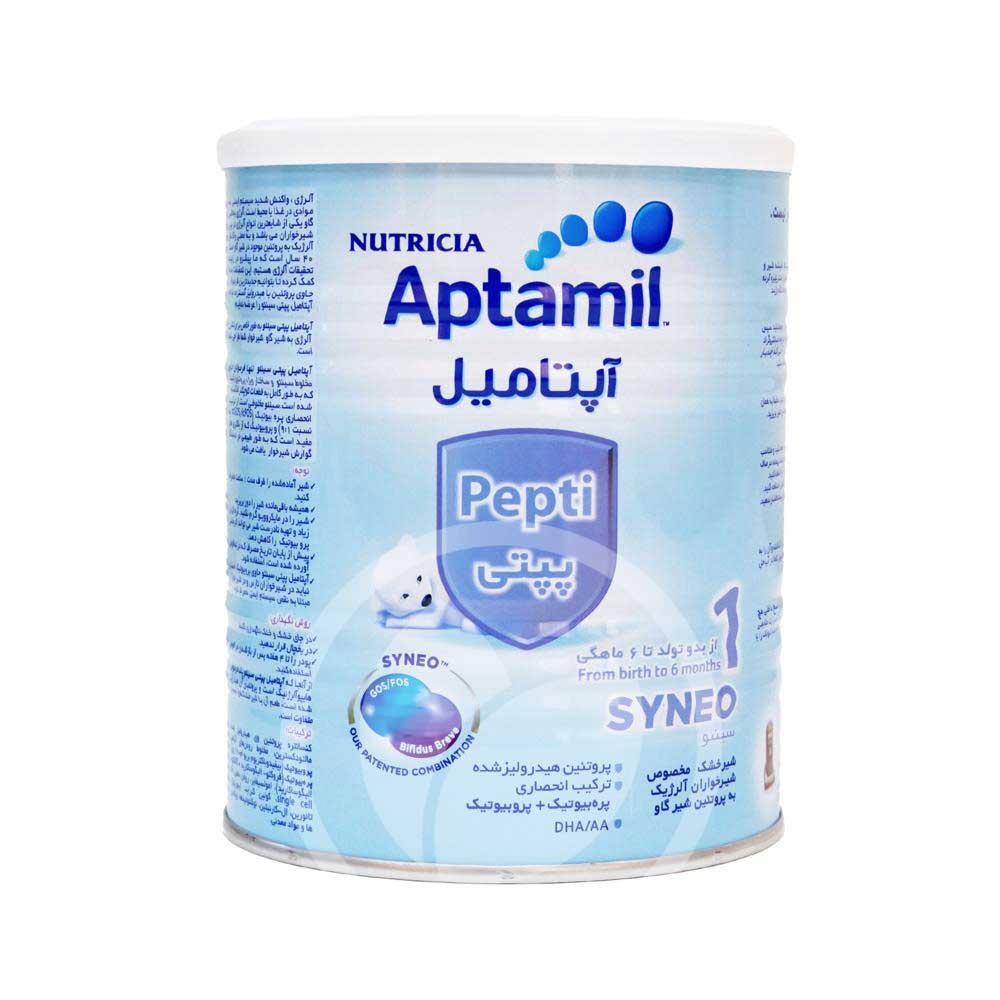 شیر خشک آپتامیل پپتی 2