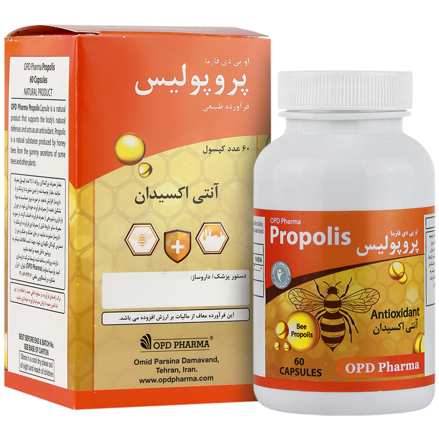 PROPOLIS OPD PHARMA