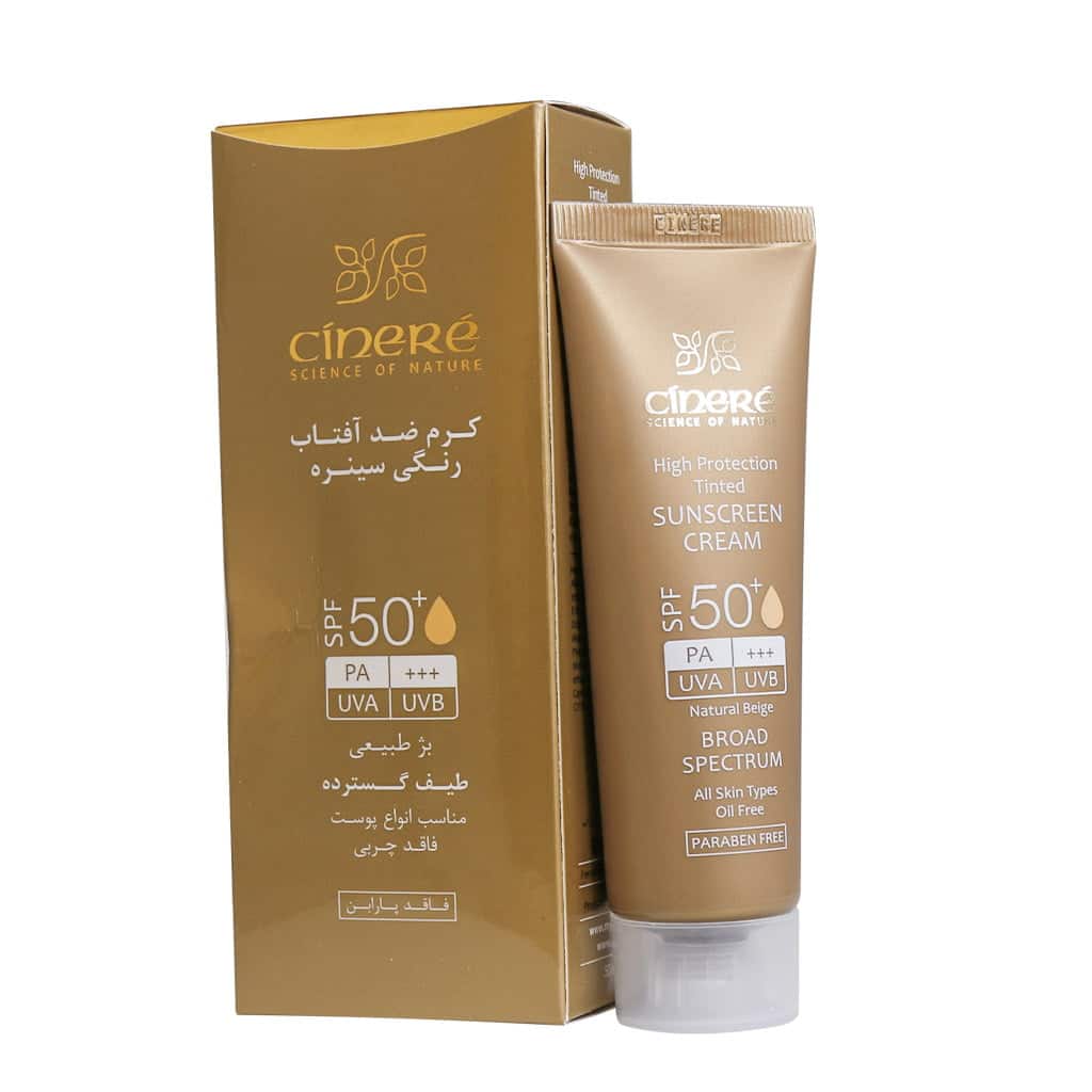 کرم ضدآفتاب رنگی SPF50 (بژ طبیعی)