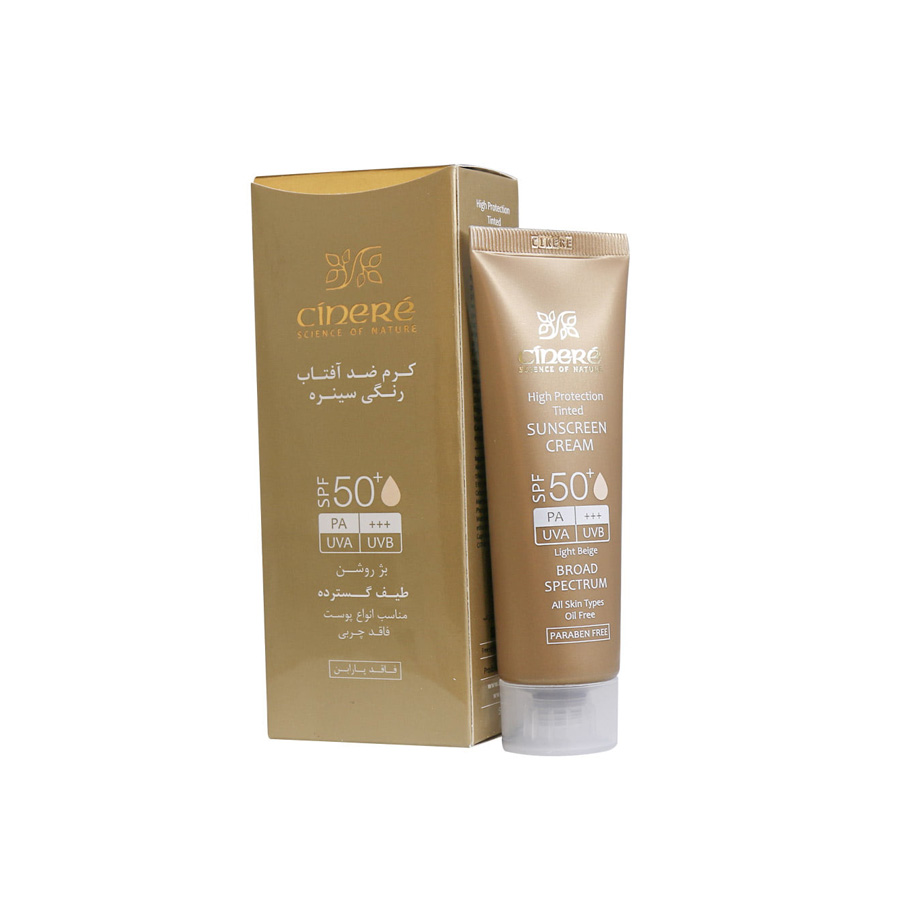 کرم ضدآفتاب رنگی SPF50 (بژ روشن)