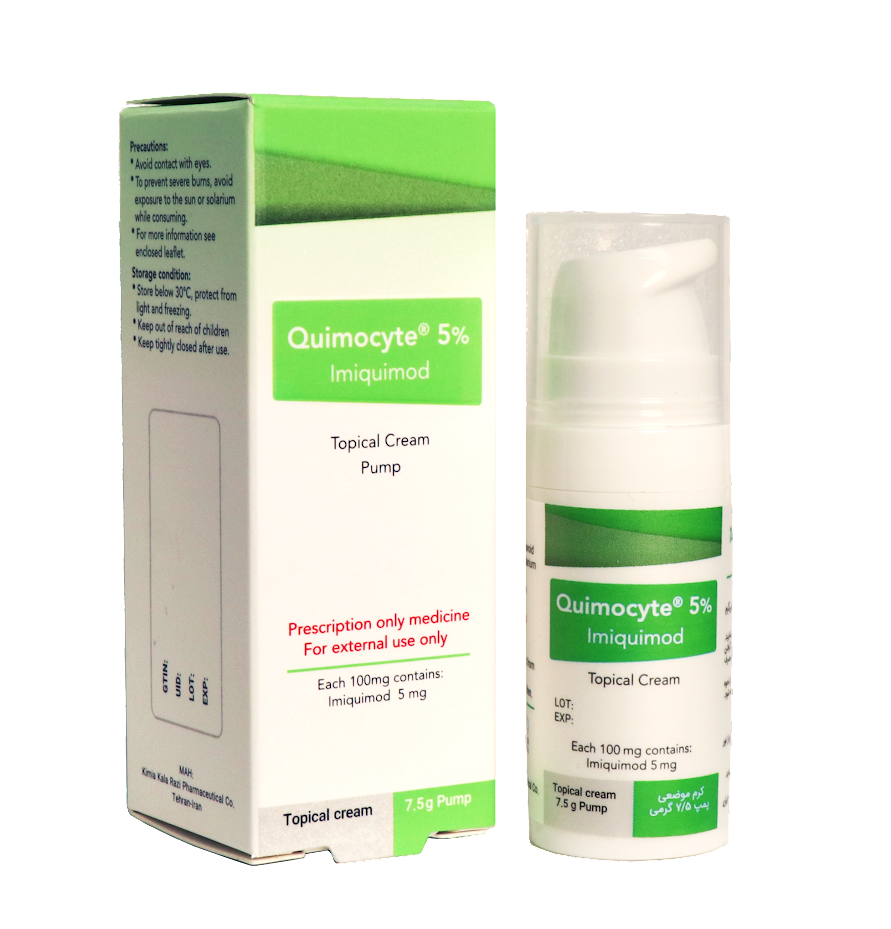 کیموسایت 5% (ایمیکوییمد 5%) کرم 7.5 گرم