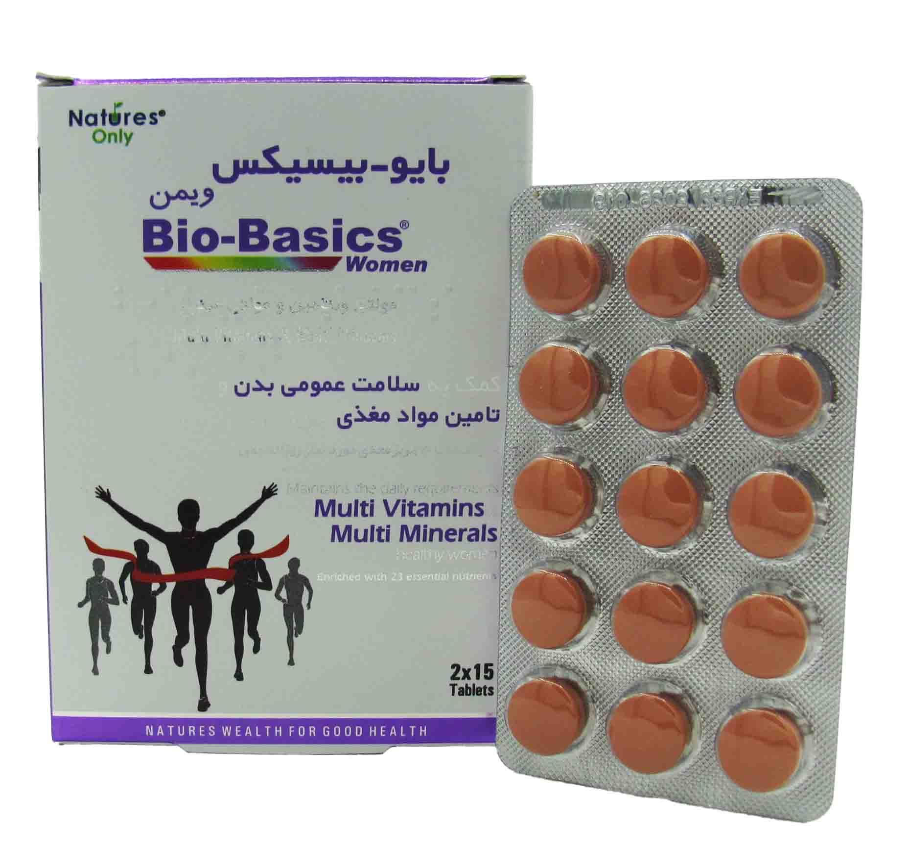 bio basics women nature only